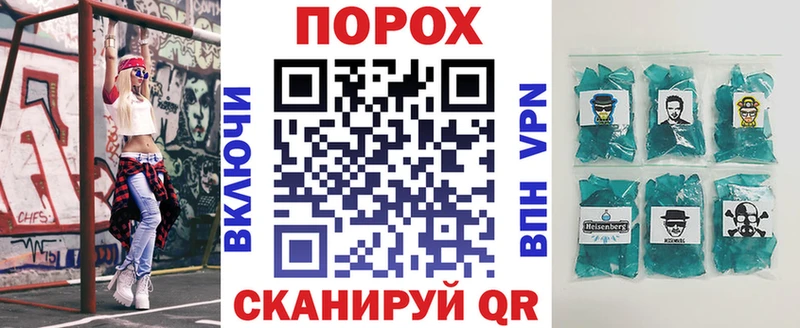Амфетамин Premium гидра как войти Бузулук