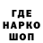 ЭКСТАЗИ Cube Orma89 Bul