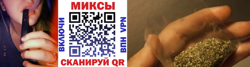 БУТИРАТ 99% OMG зеркало Бузулук наркошоп