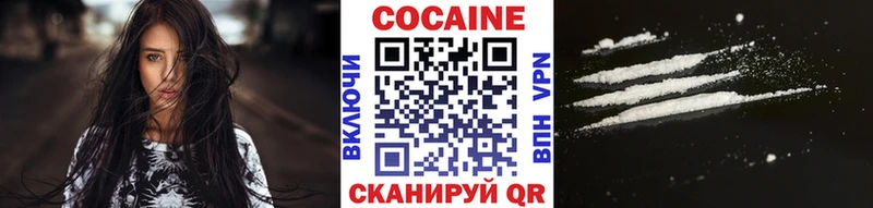 закладки  Бузулук  нарко площадка какой сайт  COCAIN 99% 