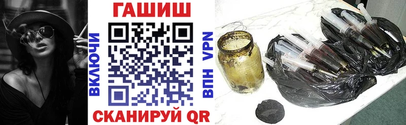 Гашиш AMNESIA HAZE  kraken ONION  Бузулук 