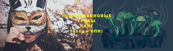 наркотики Балабаново