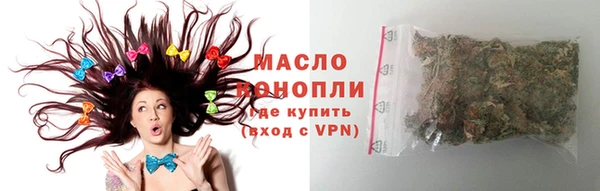 мяу мяу мука Баксан