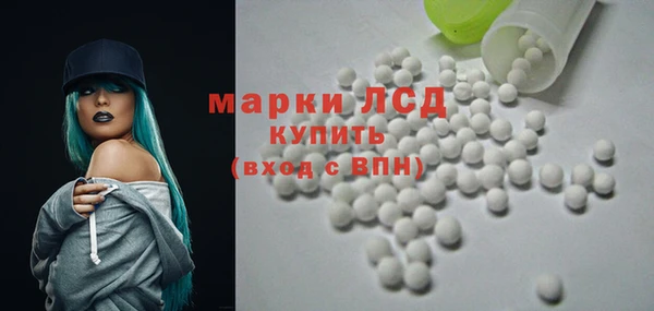 наркотики Балабаново