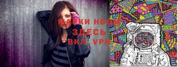 a pvp Белоозёрский