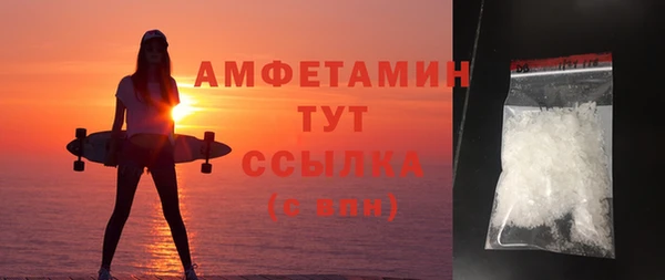 a pvp Белоозёрский