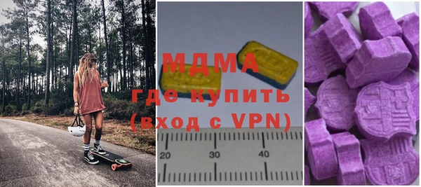 мдпв Богородицк