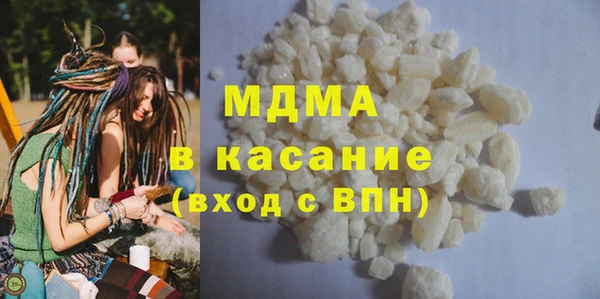 мяу мяу мука Баксан