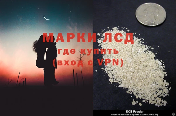 наркотики Балабаново