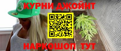 круглые Балашиха