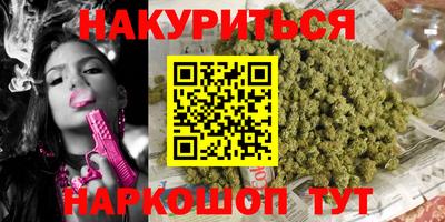 круглые Балашиха