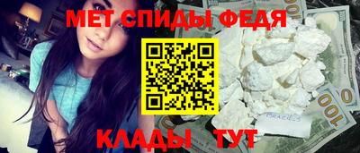 круглые Балашиха