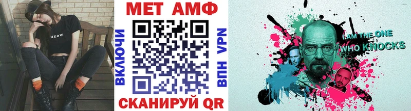 mega ссылка  Бузулук  МЕТАМФЕТАМИН Декстрометамфетамин 99.9%  купить закладку 