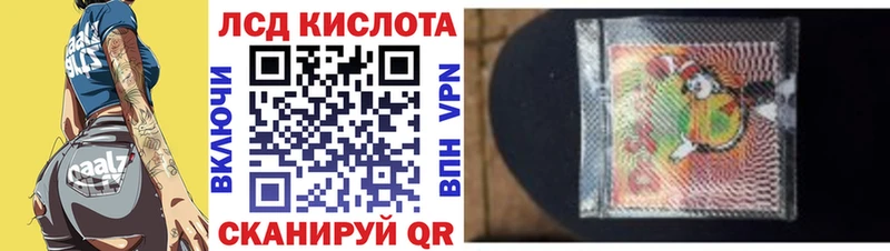 Марки NBOMe 1500мкг  Бузулук 
